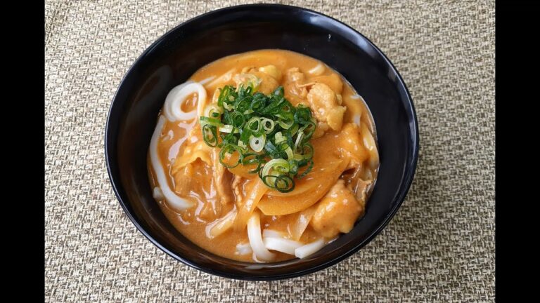 【美味安心レシピ】「クリーミーなカレーうどん」の作り方　＜美味安心　カレーペースト＞
