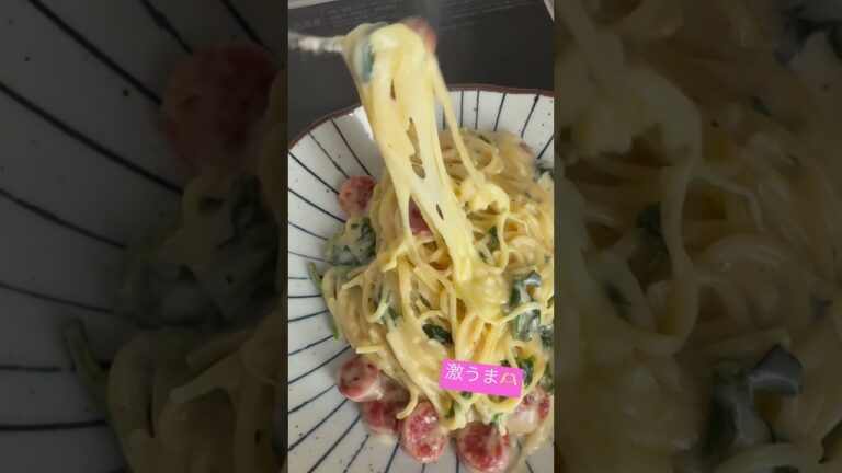 コストコのガーリックソーセージでクリームパスタ！！激うま^ ^#costco #コストコ #shorts #パスタ #ハインツ