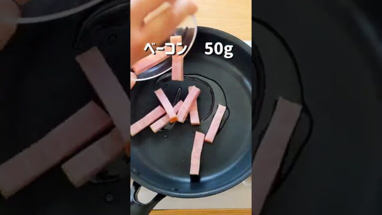 悪魔のめんつゆバターペペロンうどん