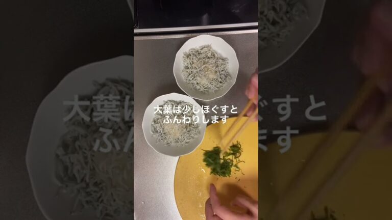 釜揚げしらす大根