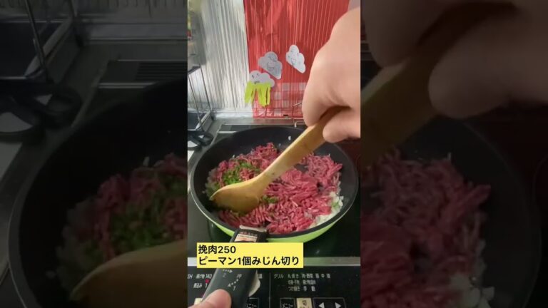 【簡単】丸めないハンバーグ弁当