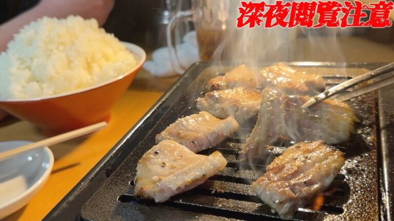 【必見‼】外食なんてもったいない!!スーパーの豚バラでワンランク上のサムギョプサルパーティー!!