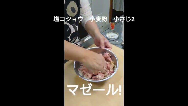 甘酢あんかけ　肉団子。５５１超えた?(笑)