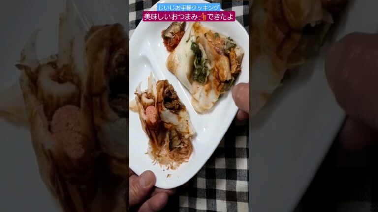 はんぺん◻️ホットサンド焼　#easycooking #shorts