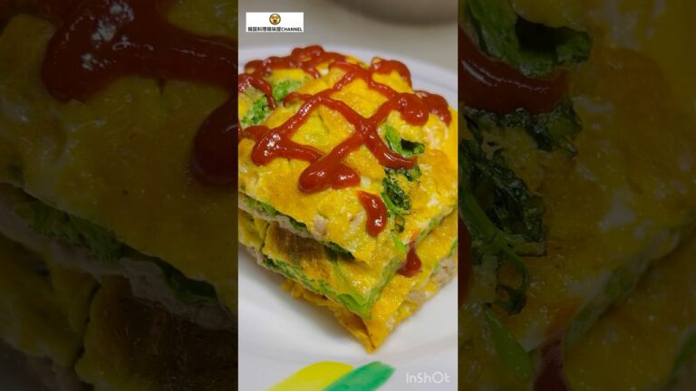 春☘️旬野菜セリたっぷり卵焼き #cooking #簡単レシピ #food #旬の食材 #recipe #節約レシピ #芹 #セリ #春野菜