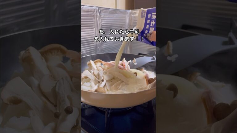 簡単カルボナーラ風リゾット♪冷やご飯で簡単飯！！！