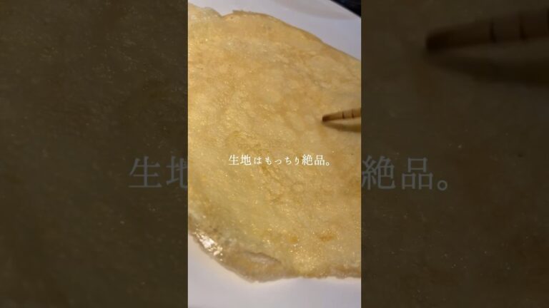 フライパン一つで絶品米粉スイーツ。