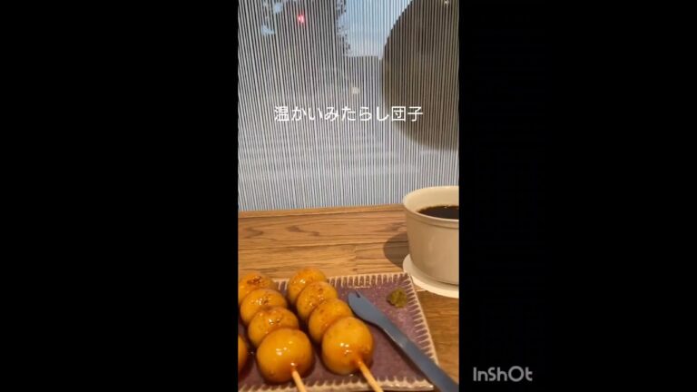 #湯村金精軒cafe　 　　　　　　　　　#みたらし団子　　　　　　　　　　　　　 #coffee 　　　　　　　　　　　　　　　　　　　　　　　　　　#コクテール堂　　　　　　　　　#cafe