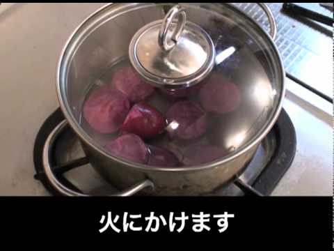 Cooking　Recipes 4 Bento 弁当庵の簡単手抜きレシピー さつまいもレモン煮