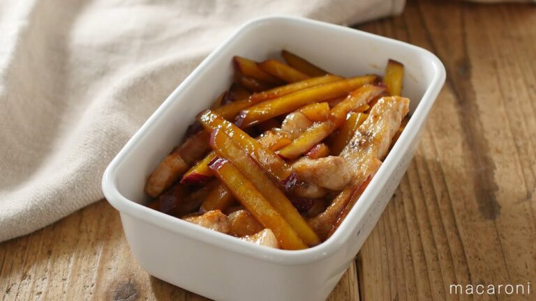 てりうま♪ 豚ロースとさつまいものきんぴらの作り方