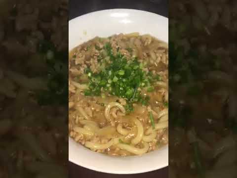 #Shorts とろみひき肉うどんの作り方！！