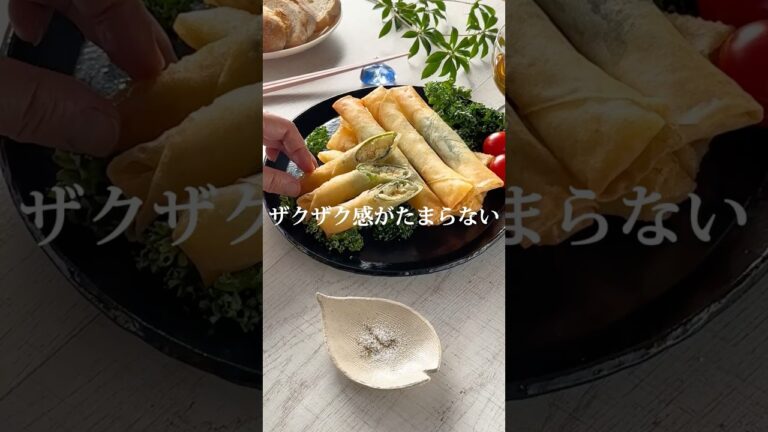 【おつまみレシピ】明太マッシュとモッツァレラチーズのスティック春巻き　#shorts #辛子明太子 #博多あごおとし #鮭 #簡単料理 #簡単レシピ #チーズ  #レシピ #ホームパーティー #春巻き