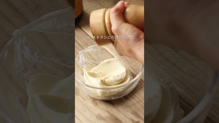 混ぜるだけ！サーモンタルタル