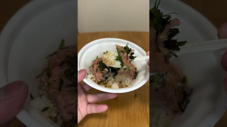 すき家の復活したまぐろたたき丼食べてみた正直な感想