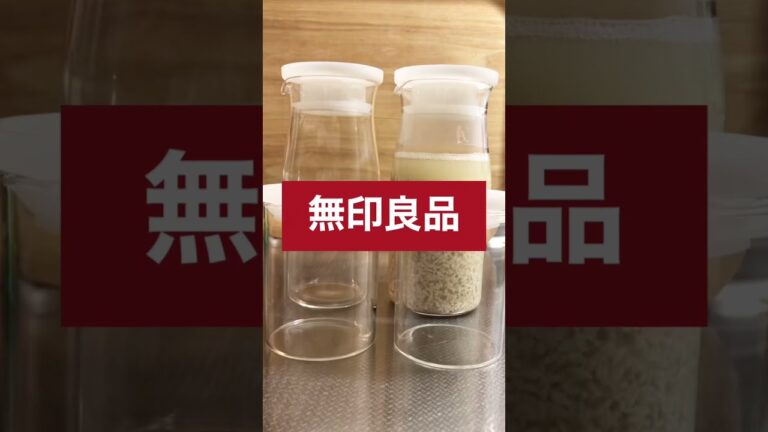 【見つけた！】ヨーグルトメーカーに収まる瓶！！ #shorts