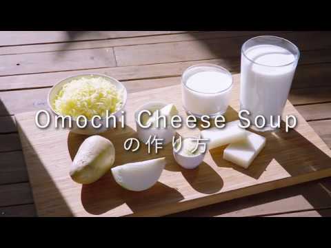 【公式】真空断熱テーブルスープジャー カンタンレシピ動画（KJC‐1000篇）