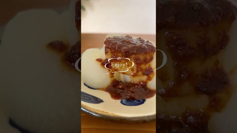 大根1本使い切りレシピ①【蒸し大根】の作り方・レシピ #shorts