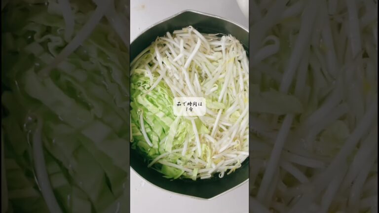 お助けレシピ❤️キャベツともやしのナムル　簡単にできちゃう〜　#お料理動画 #簡単レシピ #キャベツレシピ #もやしレシピ