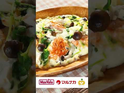 秋の味覚！🍁ぶなしめじと豆苗と鮭のクリーム煮（材料はコメント欄にて）　#shorts