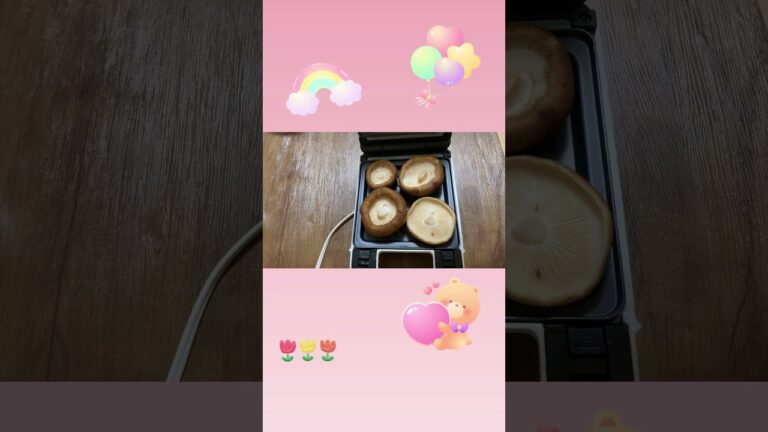 ホットサンドメーカーで簡単美味しい＼しいたけ／のマヨネーズ焼き 放ったらかしレシピ