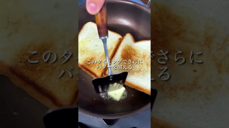 韓国屋台サンド #料理 #料理動画 #簡単レシピ #料理初心者 #料理好きな人と繋がりたい #料理男子 #簡単料理