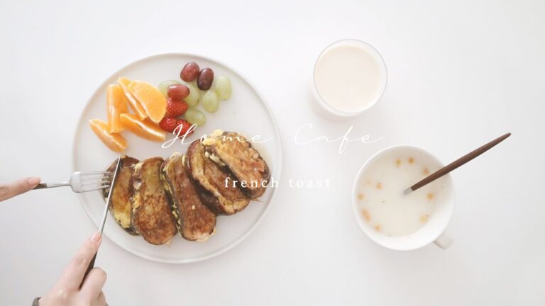 homecafe｜BASE BREADでつくるふわふわフレンチトーストレシピ