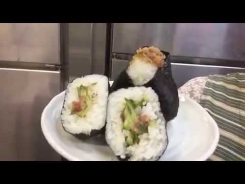 明太子  遊香のおにぎり『キュウリの梅肉和えしそ風味』