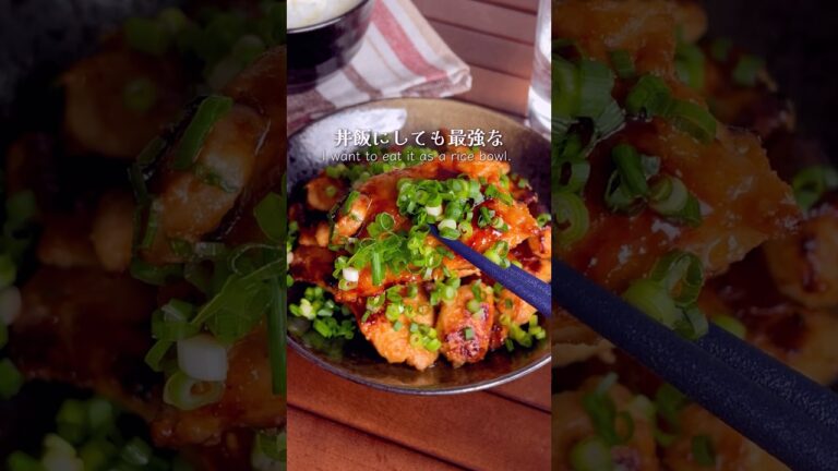 漬けて焼くだけ！鶏胸肉の「味噌焼きチキン」#shorts #food #recipe #簡単料理 #簡単レシピ #料理 #レシピ