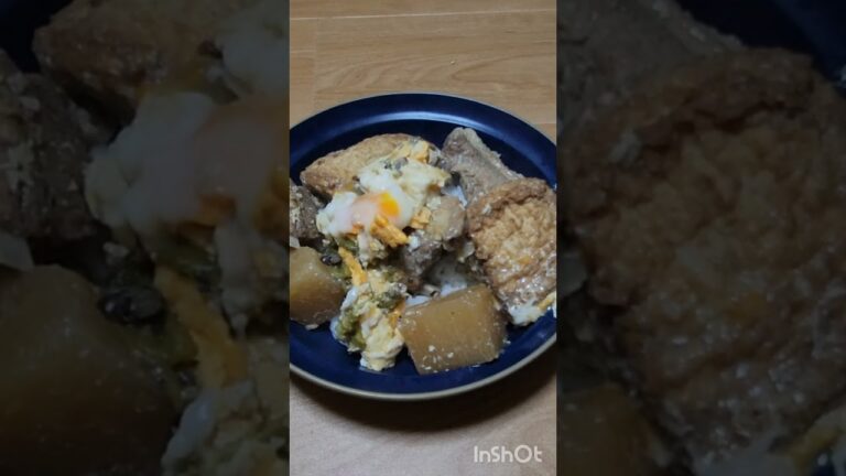 スペアリブ煮丼 #スペアリブ #角煮 #豚の角煮 #料理 #shorts