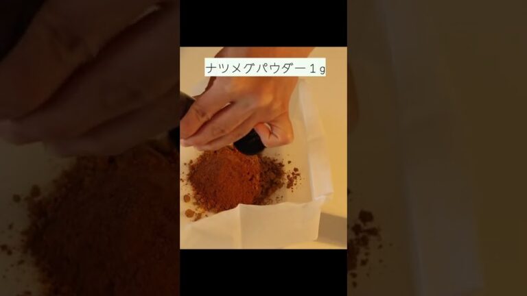 2才双子はじめてのカレーに作った「自家製カレー粉」 #shorts