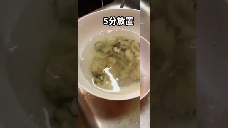 最高にうまい！牡蠣ときのこのニンニクバター醤油#shorts