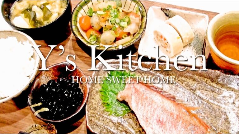 【夜ごはん】煮魚＆蒟蒻大根＆豆腐の味噌汁＆黒豆＆湯葉のなんとか・・・