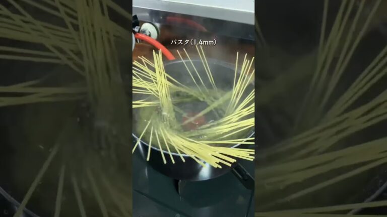 ハッサクを使ったベーコンとちぢみほうれん草のパスタ。#shorts #料理 #パスタ #ハッサク #ベーコン #和風パスタ