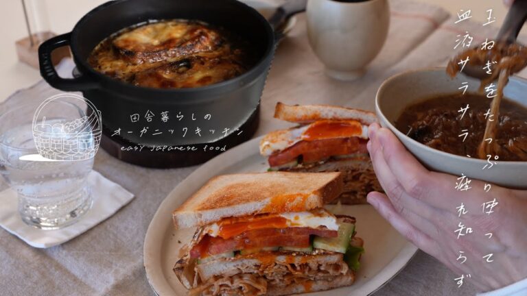 熱々とろ〜りスープでほっこり。栄養バランス抜群サンドと一緒に冬ランチ。