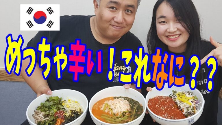 普通のカルグクスやと思ったら、予想外の味でした。。【季節外れでごめんなさい】