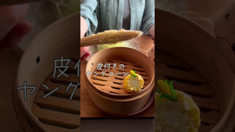 "手抜き"レシピ レトルト優勝 絶品夏野菜カレー