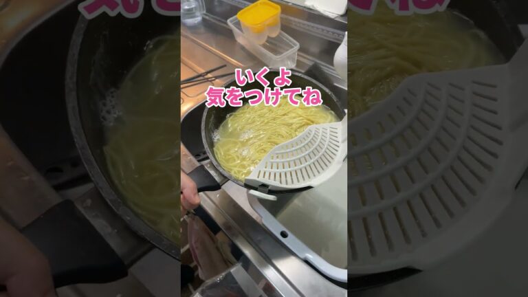 【#shorts 】ラーメンつけ麺