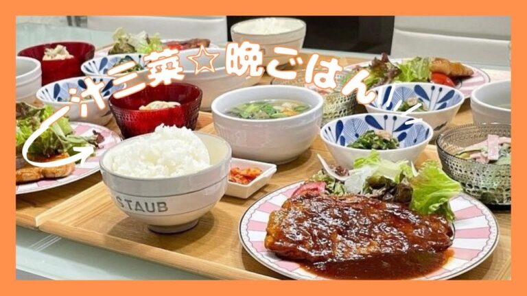 【晩ごはん】このソース間違いないから試してみて‼️トンテキ🐽などなど…｡