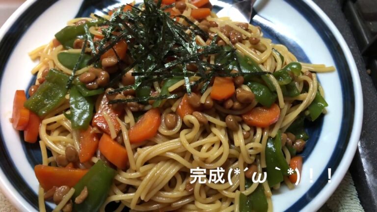 納豆パスタ作ってみました(*´ω｀*)