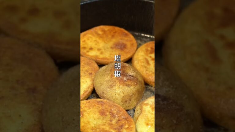 【ジャガイモの納豆ネギチーズ】　#簡単おつまみレシピ #簡単レシピ #ジャガイモ