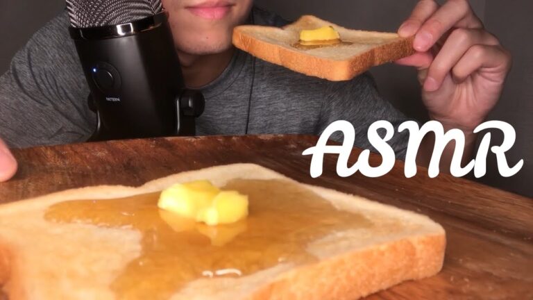 【ASMR 咀嚼音】バターはちみつトーストのザクザク音