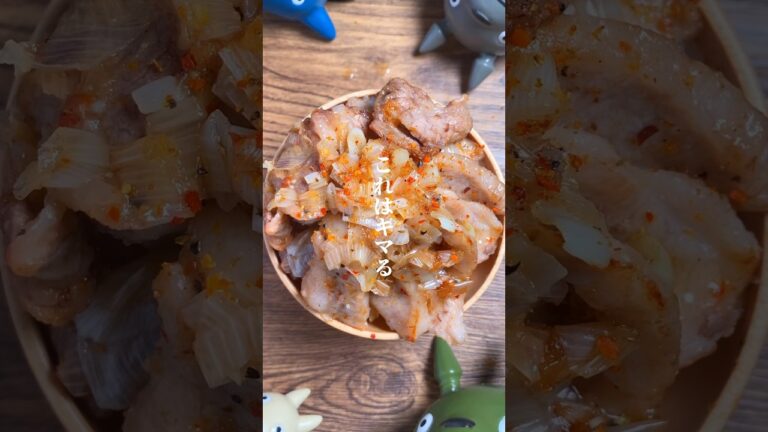トントロはなんやかんでこの食べ方が1番好きなんですよね〜。（材料、作り方は動画で詳しく解説してますがコメントにも書いてます）#おつまみレシピ #簡単レシピ #shorts