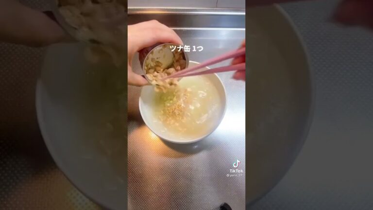 とうしつカットのやせめし🔥レンジで簡単、オートミールめし🔥
