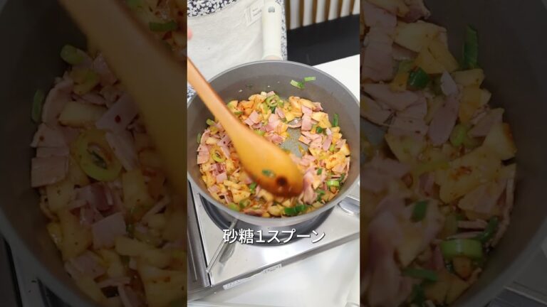 【愛情キムチ】 カクテキチャーハンの作り方 #オンマ #キムチレシピ #チャーハン