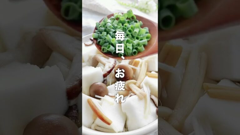 ふわふわ。きのことはんぺんのスープ#shorts