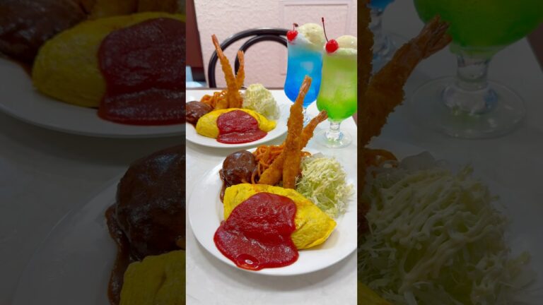 【そびえ立つエビフライ】洋食喫茶の昔ながらのオムライス Omelette rice & fried shrimp 洋食喫茶 小山