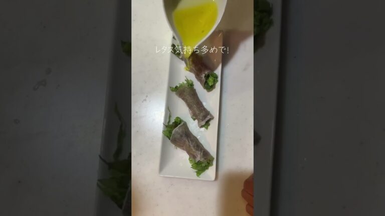 自家製サニーレタスで生ハムロールを作ったよ！　#自給自足の大学生 #大学生 #野菜栽培 #料理 #簡単料理 #簡単レシピ #レタス #生ハム