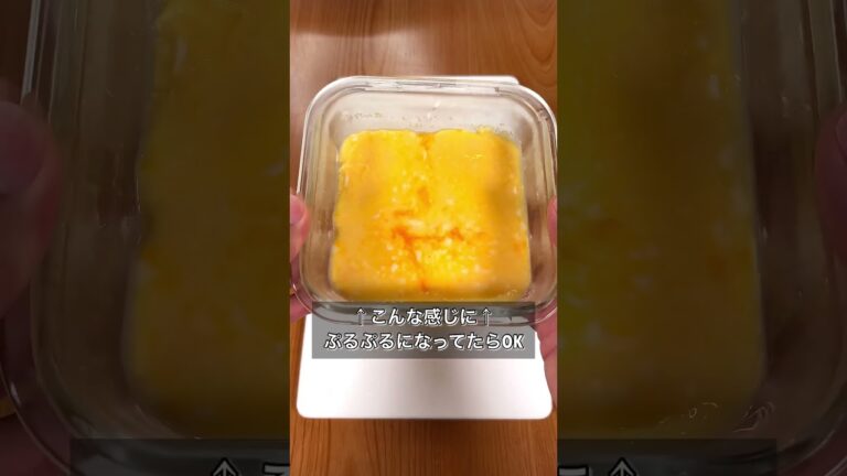 レンジで簡単！ズボラタッパープリン