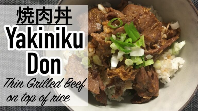 【日本語＆英語解説】かんたんな焼肉丼レシピ