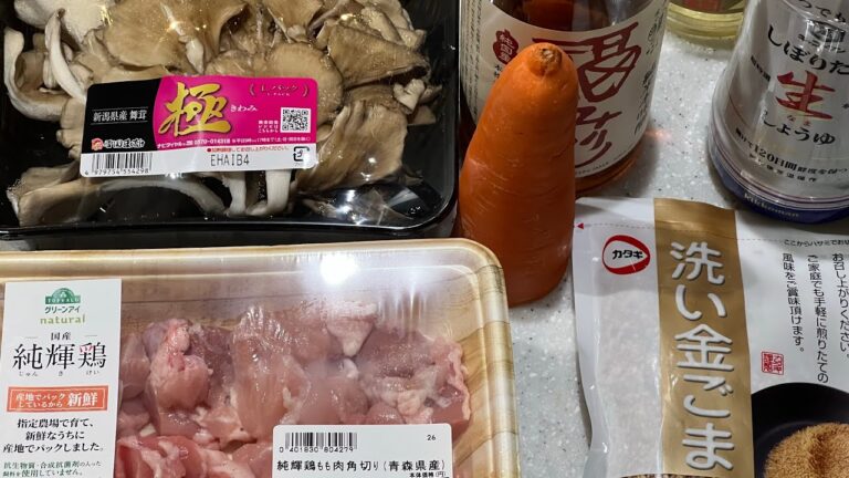 ♯8 天ぷら蕎麦 ゴマつゆ3人前 2025年2月1日夜